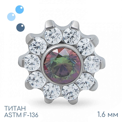 Накрутка Sunflower Mystic 1.6 мм